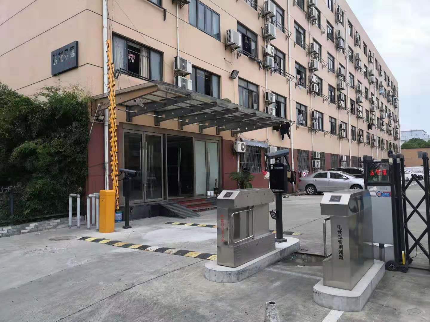 自動(dòng)收費道閘